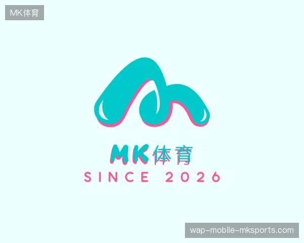 关于MK体育官方入口